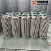 银河999小玛丽水果游戏K1-NB765X-BG小机高压节流阀油动机滤芯