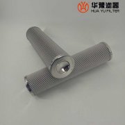 银河999小玛丽水果游戏707GHPW100G3HA8-R抗燃油滤芯