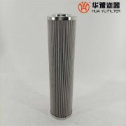 银河999小玛丽水果游戏生产DP902EA10N-W抗燃油润滑滤芯