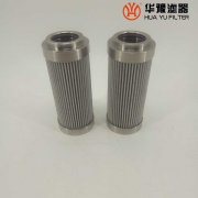 银河999小玛丽水果游戏生产0508.1475T1601.AW023顶轴油泵出口滤芯