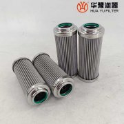 银河999小玛丽水果游戏生产K1-NB764-DF 低压油动机滤芯