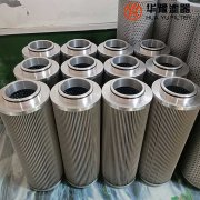 银河999小玛丽水果游戏供应磨煤机滤芯XYC-001-000