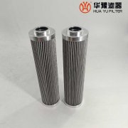 银河999小玛丽水果游戏汽轮机高压过滤器滤芯 GDZ63.3.6