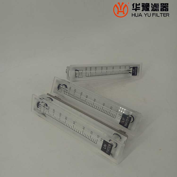 浮子流量计 GN38B 有机玻璃转子流量计