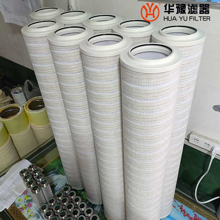 银河999小玛丽水果游戏颇尔液压滤芯HC8500FKS13H回油滤芯