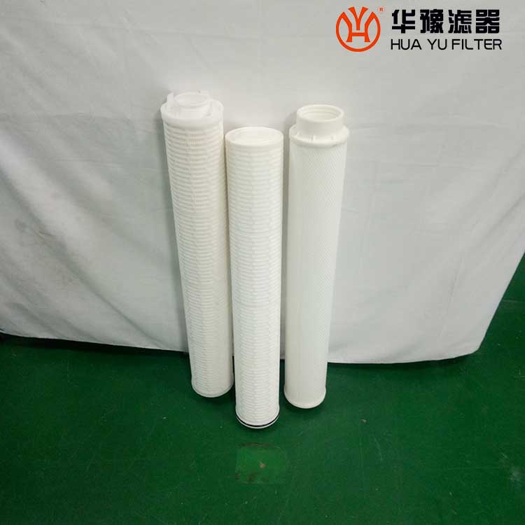 银河999小玛丽水果游戏反渗透保安过滤器滤芯 PX05-40-X