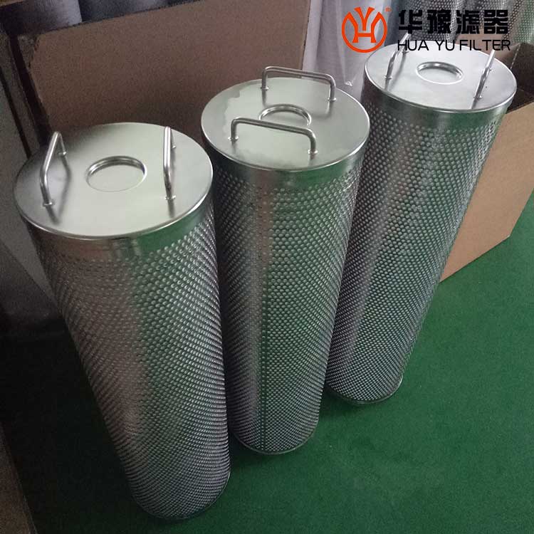 银河999小玛丽水果游戏离子交换树脂除酸滤芯SHPT4172HP1082-V