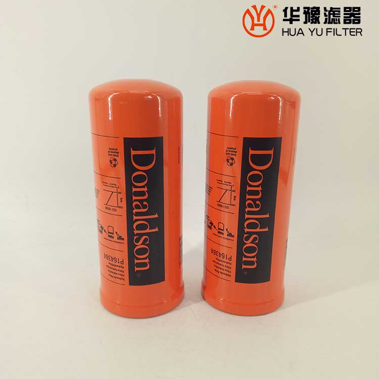 银河999小玛丽水果游戏P565244-液压油滤芯