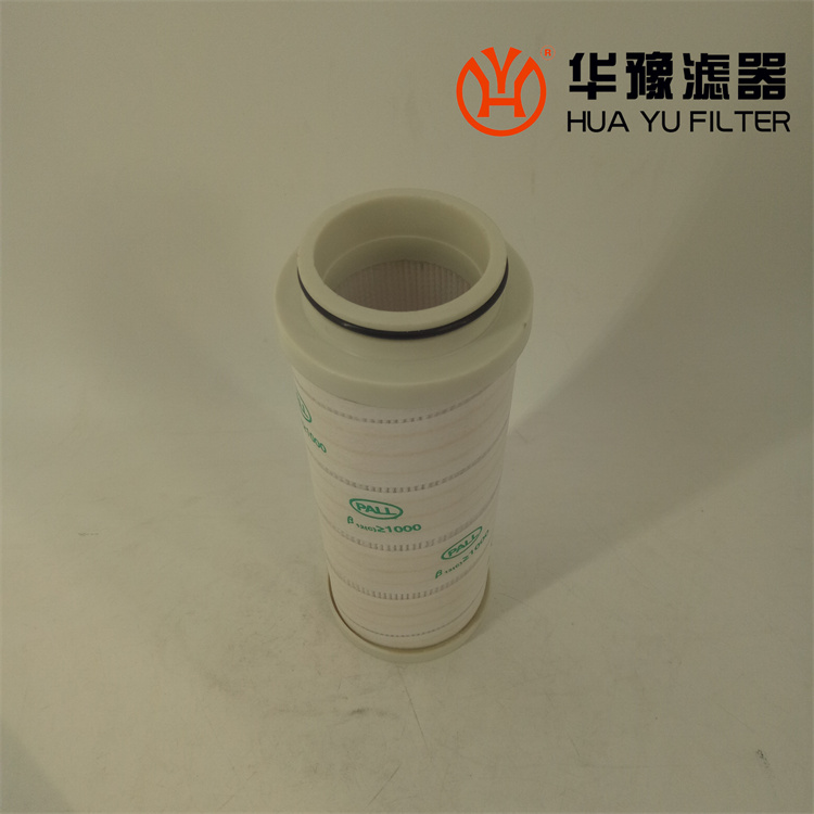 银河999小玛丽水果游戏颇尔滤芯H7500SDP8H液压油滤芯