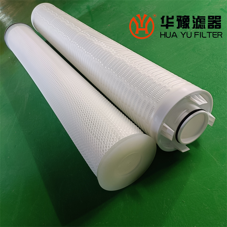 银河999小玛丽水果游戏HFU640UY200L保安过滤器滤芯