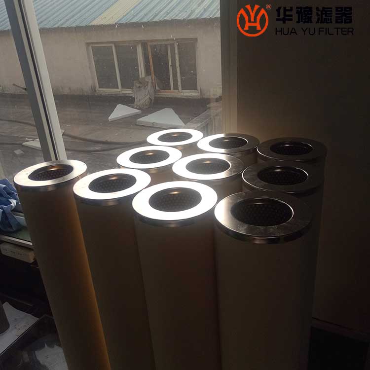 银河999小玛丽水果游戏HCP200A滤油机分离滤芯