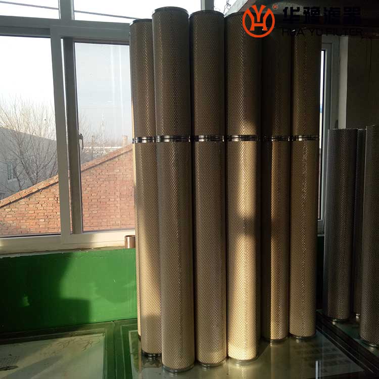 银河999小玛丽水果游戏聚结分离滤芯Z1203126