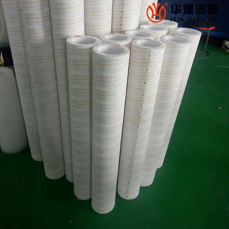 银河999小玛丽水果游戏颇尔滤油机滤芯HY-10-003-HTCC