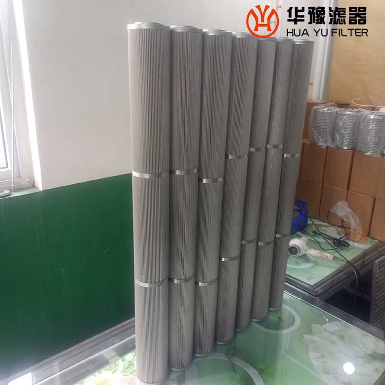 银河999小玛丽水果游戏液压滤芯HC8904FCT39H