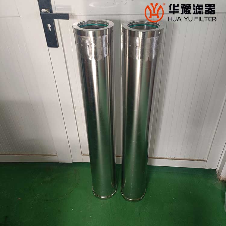 银河999小玛丽水果游戏HC0653FCG39Z颇尔抗燃油再生滤芯