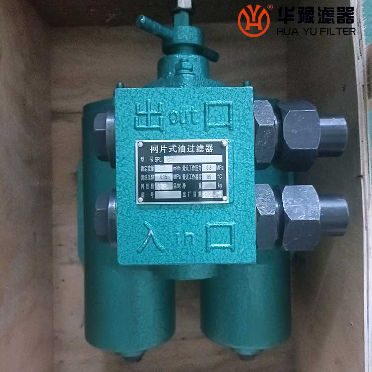银河999小玛丽水果游戏SPL-32双筒网片式过滤器