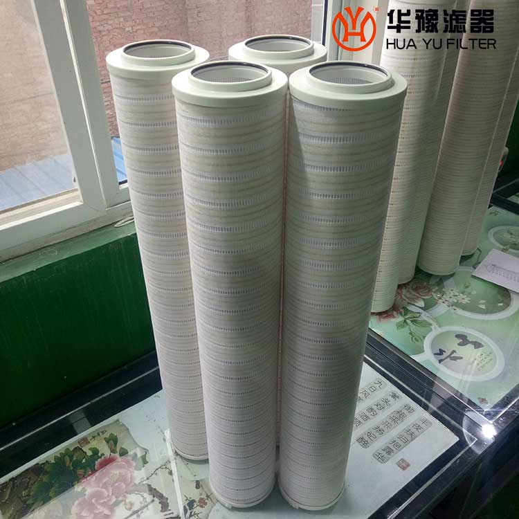 银河999小玛丽水果游戏滤油机滤芯 TKLY100-5A-39H-PK