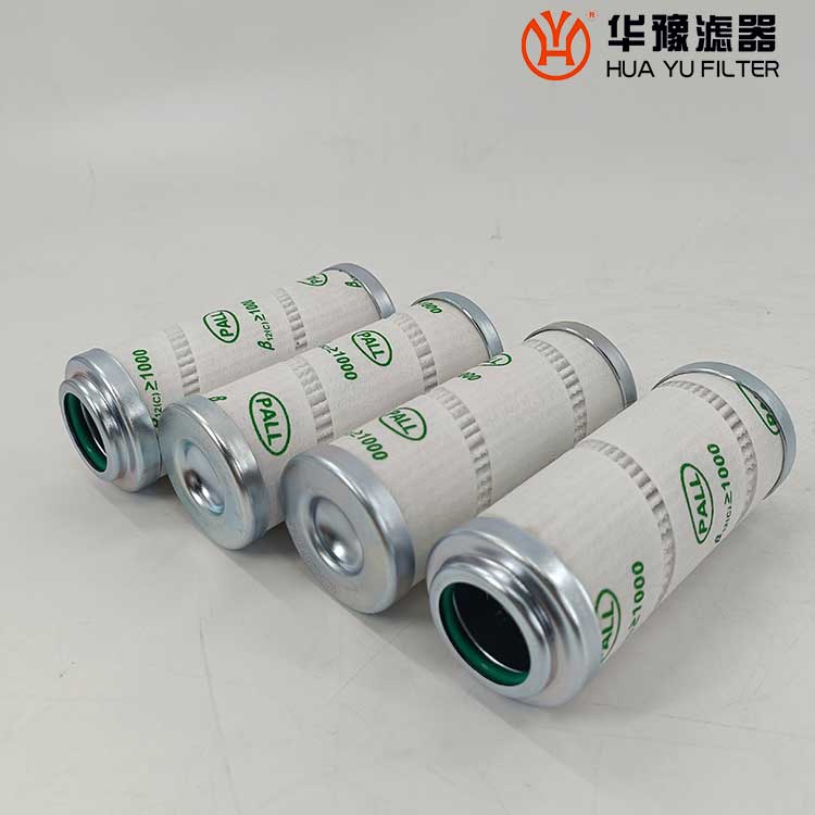 银河999小玛丽水果游戏供应 PALL颇尔液压滤芯HC9020FKS4H