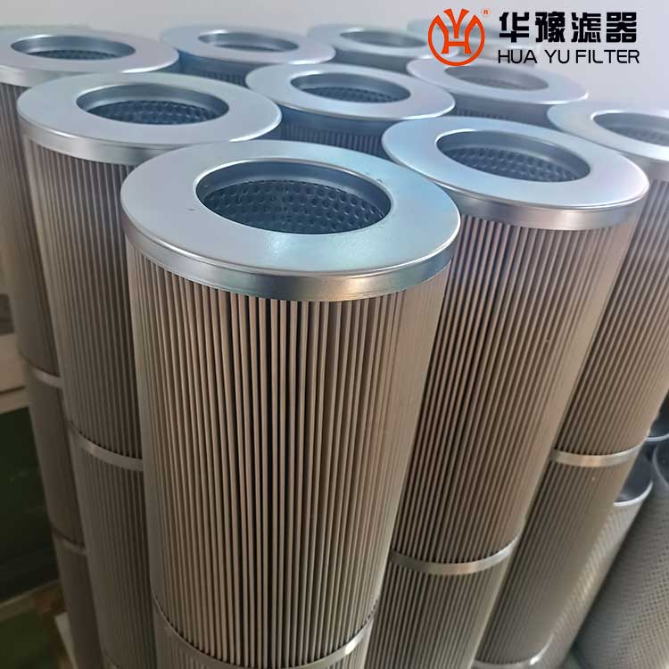 液压油过滤器玻纤滤芯 21FH1330-90.51-50