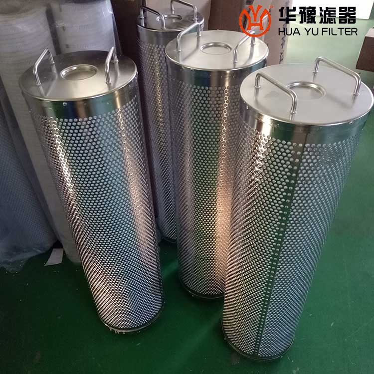 银河999小玛丽水果游戏FRD.56YN.62Z 纤维素滤芯