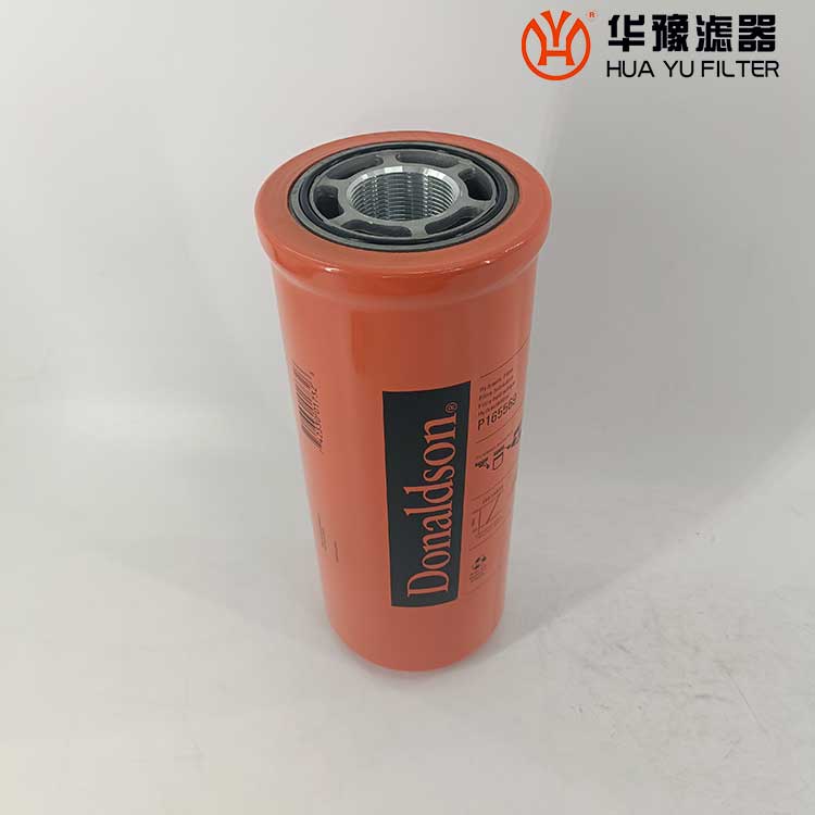 银河999小玛丽水果游戏滤清器P165338液压油滤芯