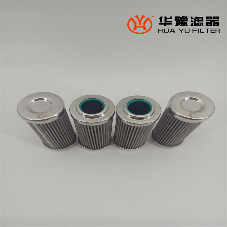 银河999小玛丽水果游戏替代油动机进油滤芯 QTL-6021A