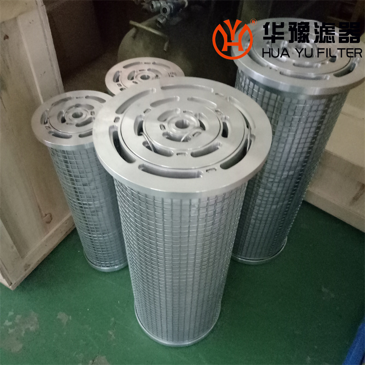 银河999小玛丽水果游戏供应油滤芯 LY-38/25W-34