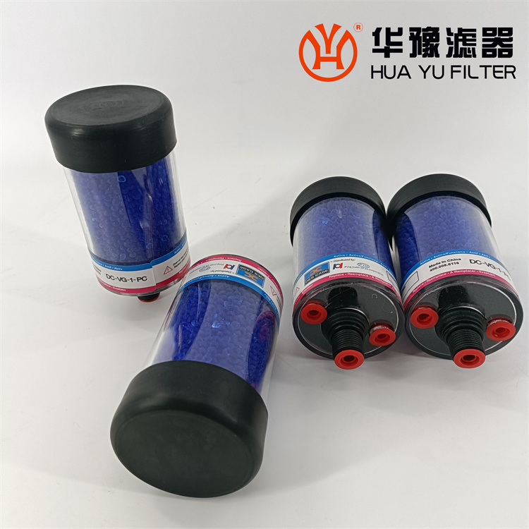 银河999小玛丽水果游戏齿轮箱干燥除湿呼吸器DC-VG-1-PC