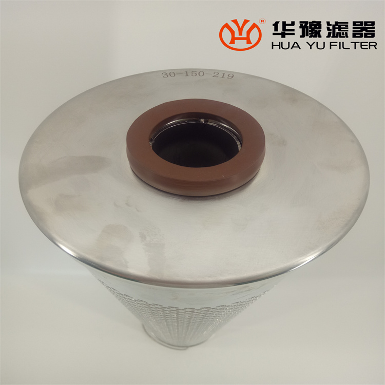 银河999小玛丽水果游戏硅藻土滤芯 30-150-207 电厂脱酸滤芯