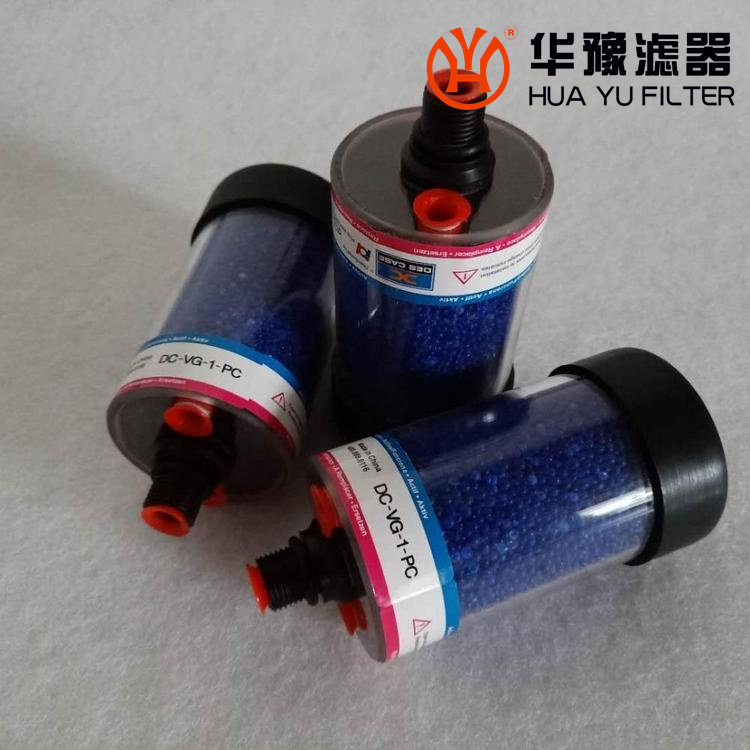 银河999小玛丽水果游戏BDH 400 G2 W2.0 除湿滤芯