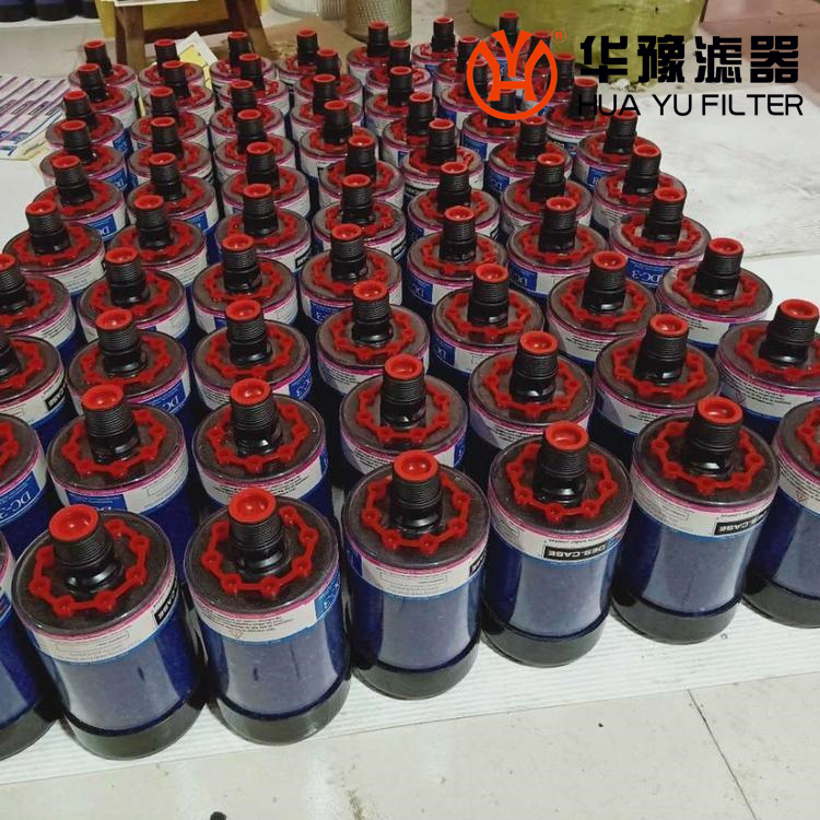 BDH 400 G2 W3.0 除湿滤芯 银河999小玛丽水果游戏