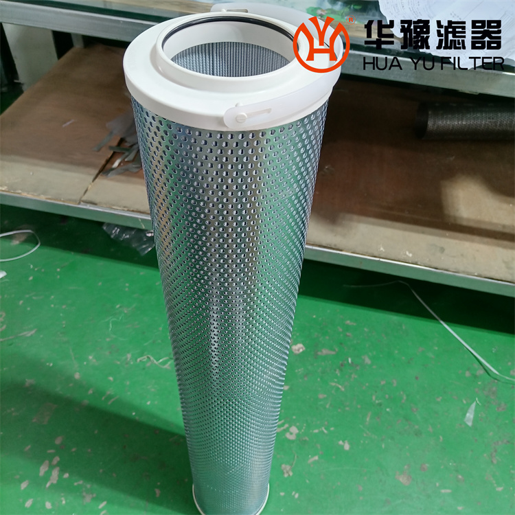 电厂润滑油过滤器滤芯PALL HC8314FCP39H