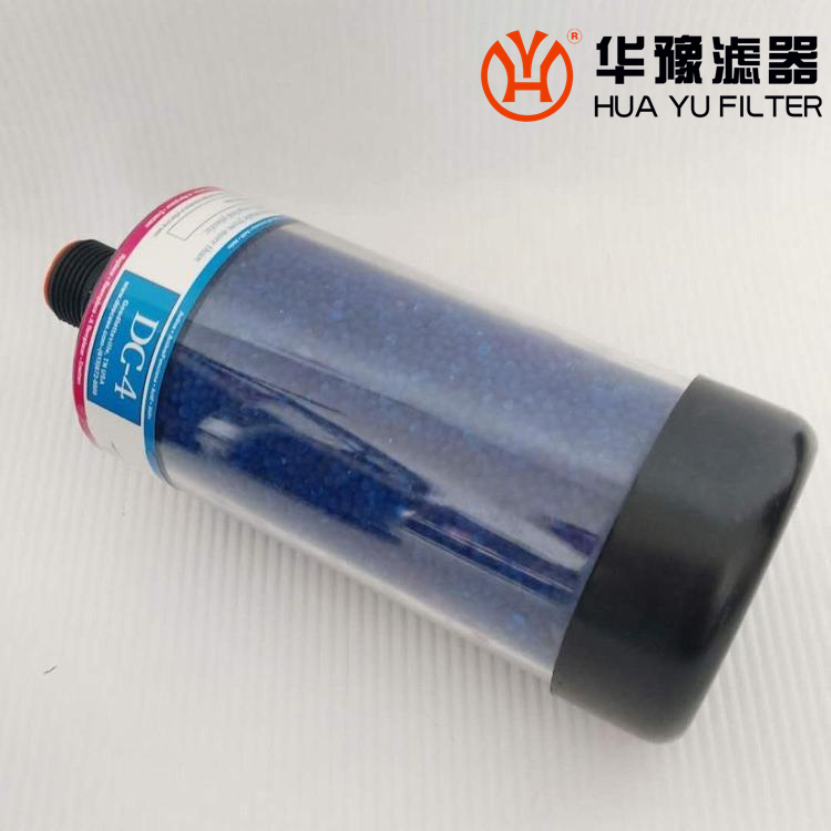 BDH 400 G2 W2.0 除湿滤芯 银河999小玛丽水果游戏