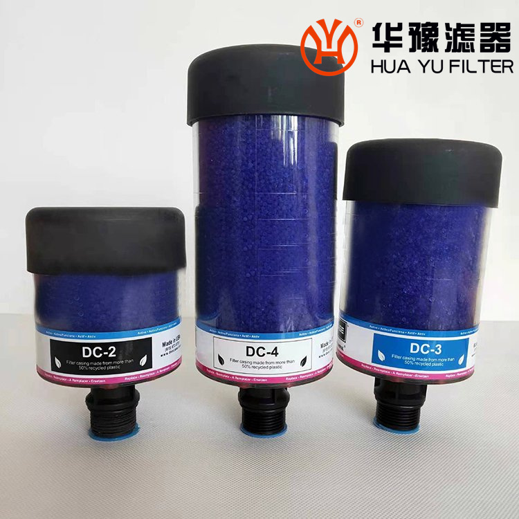 银河999小玛丽水果游戏BDH 400 G2 W3.0 除湿滤芯