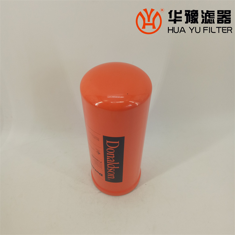 银河999小玛丽水果游戏滤清器 P163567