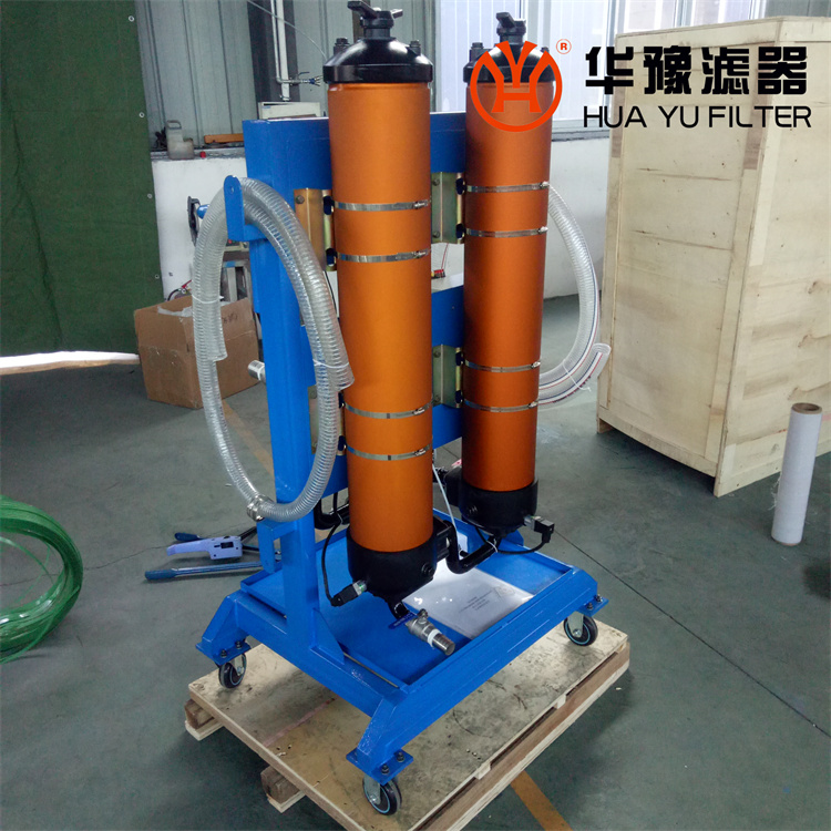 银河999小玛丽水果游戏双筒高精滤油机BYH-GJ-L-100-S