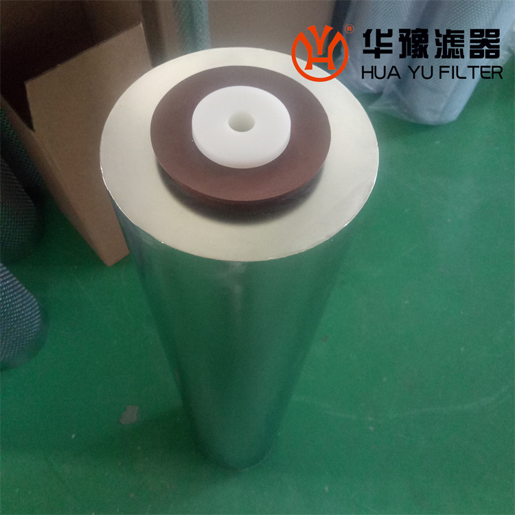 银河999小玛丽水果游戏AZ3E303-02D01V/-W 硅藻土滤芯