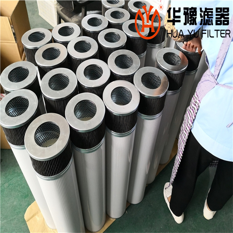 银河999小玛丽水果游戏HCY160800FKN32H 颇尔风电齿轮箱滤芯