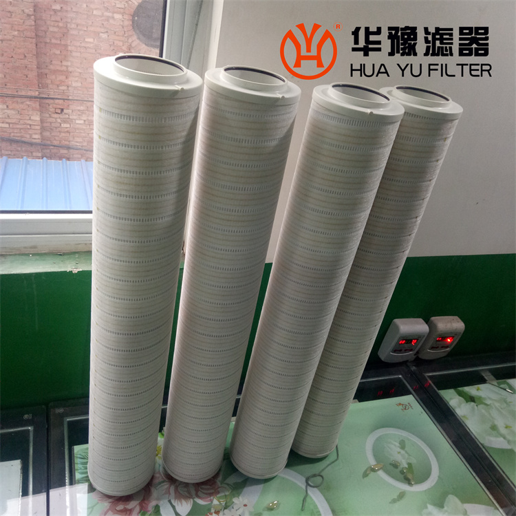 HC8314FKZ16Z滤油机滤芯 银河999小玛丽水果游戏