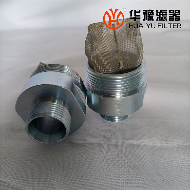 HM55420 颇尔HNP021滤油机入口滤芯