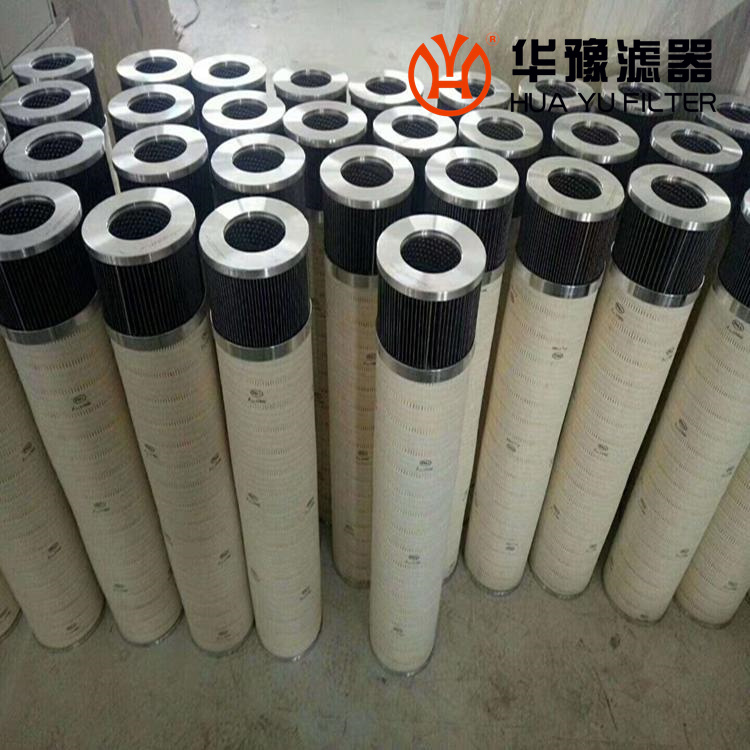 颇尔液压滤芯HC8300FKS24H-YC11B风电齿轮箱滤芯
