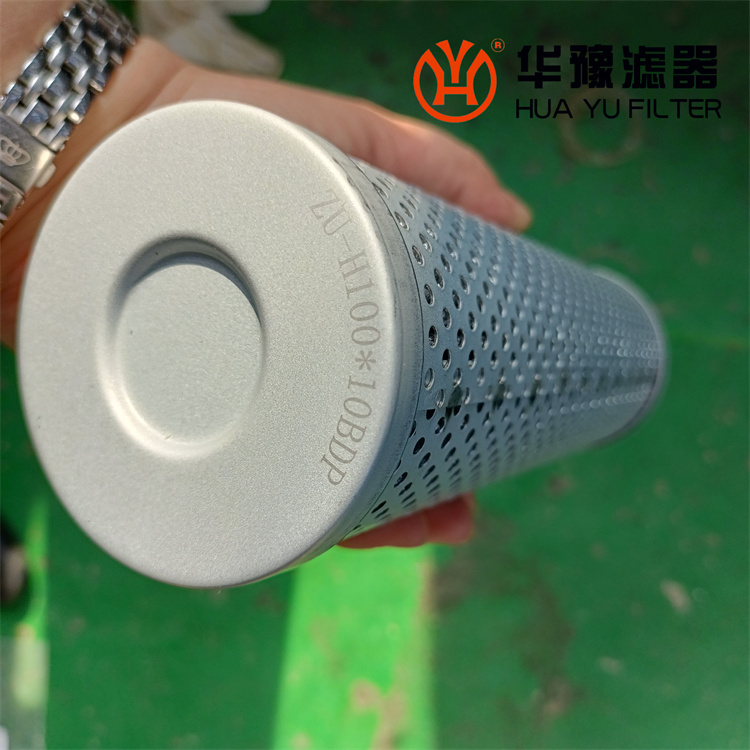 银河999小玛丽水果游戏滤油器滤芯 ZU-H100×10BDP