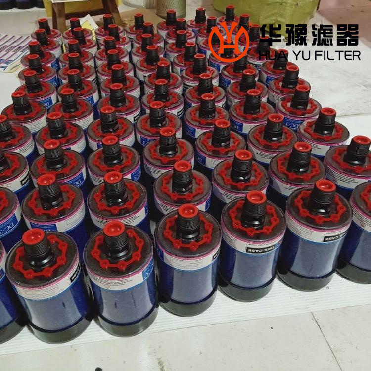 银河999小玛丽水果游戏DC-3 PALL呼吸器滤芯