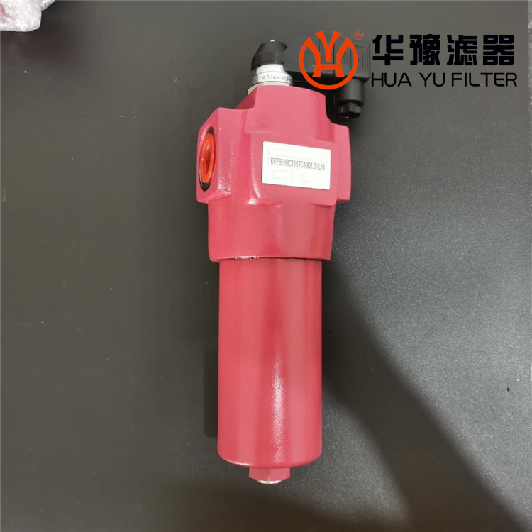 HZ4744A24KTTBP 国产替代颇尔pall过滤器