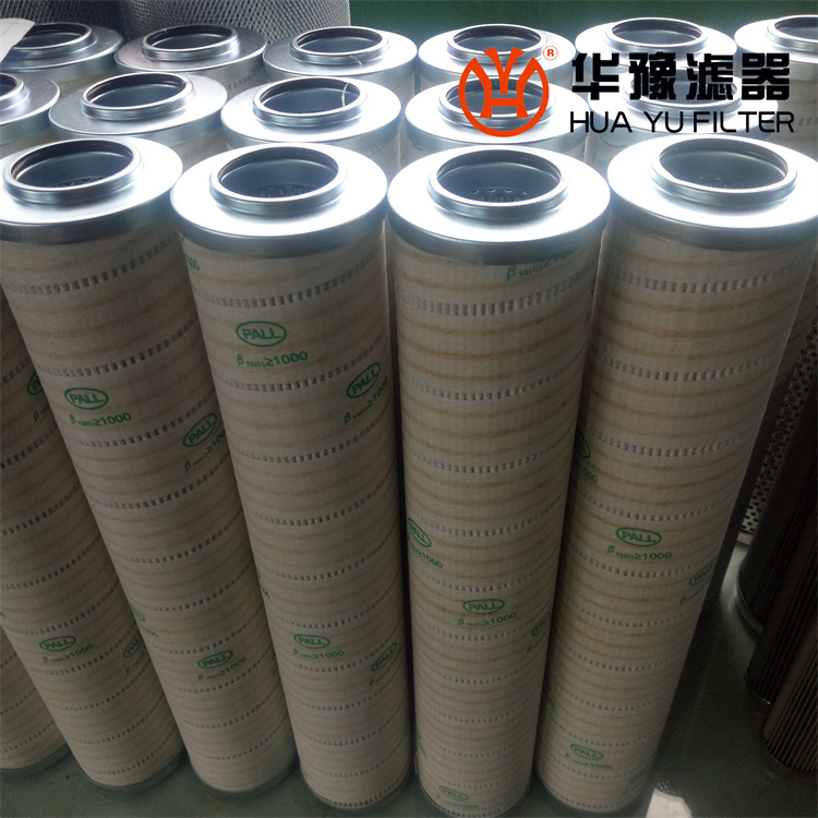 银河999小玛丽水果游戏HC9600FKN8H 颇尔液压油滤芯