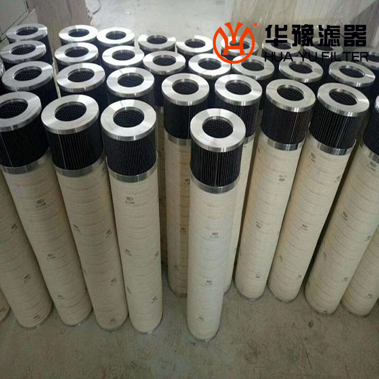 HC2296FKS18Z50颇尔滤芯风电齿轮箱滤芯