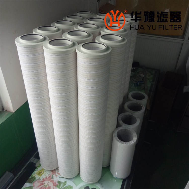 银河999小玛丽水果游戏HC8314FKN16H 钢厂用颇尔滤芯