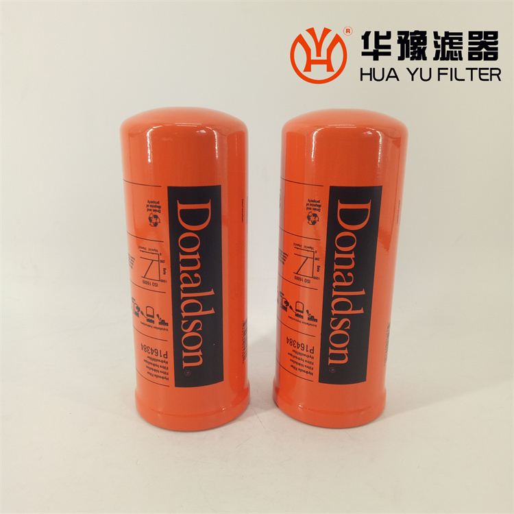 银河999小玛丽水果游戏 直供P164384滤芯