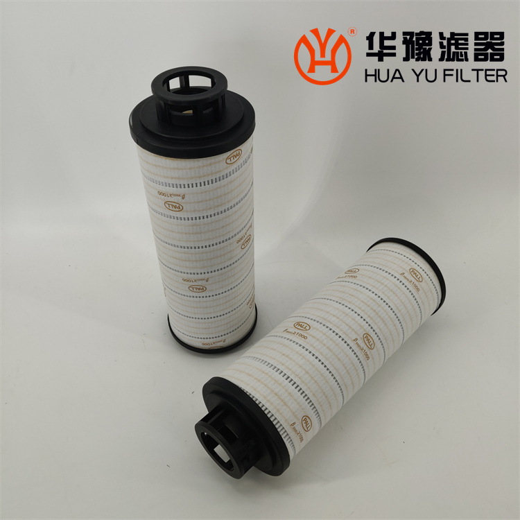 银河999小玛丽水果游戏 WR9601F0M13H电厂pall小滤油车滤芯