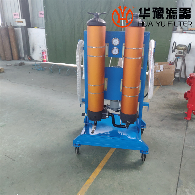 PALL颇尔高效滤油小车BYH-GJ-L100-S滤油机